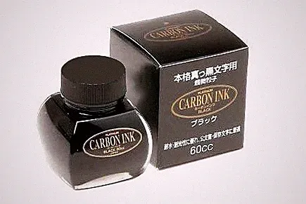 Free Carbon Ink (Water based Pigment Ink) 60cc Bottle Platinum Fountain Pen INK