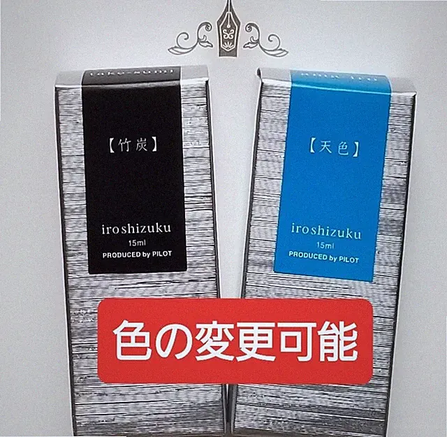 New product, 2 color drops, fountain pen ink #d55eb6