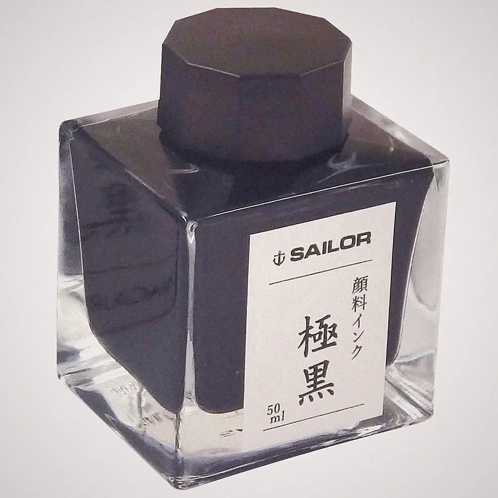 Pigment Bottle Ink 1.7 fl oz 50ml Ultra Black For Fountain Pen 13-2002-220