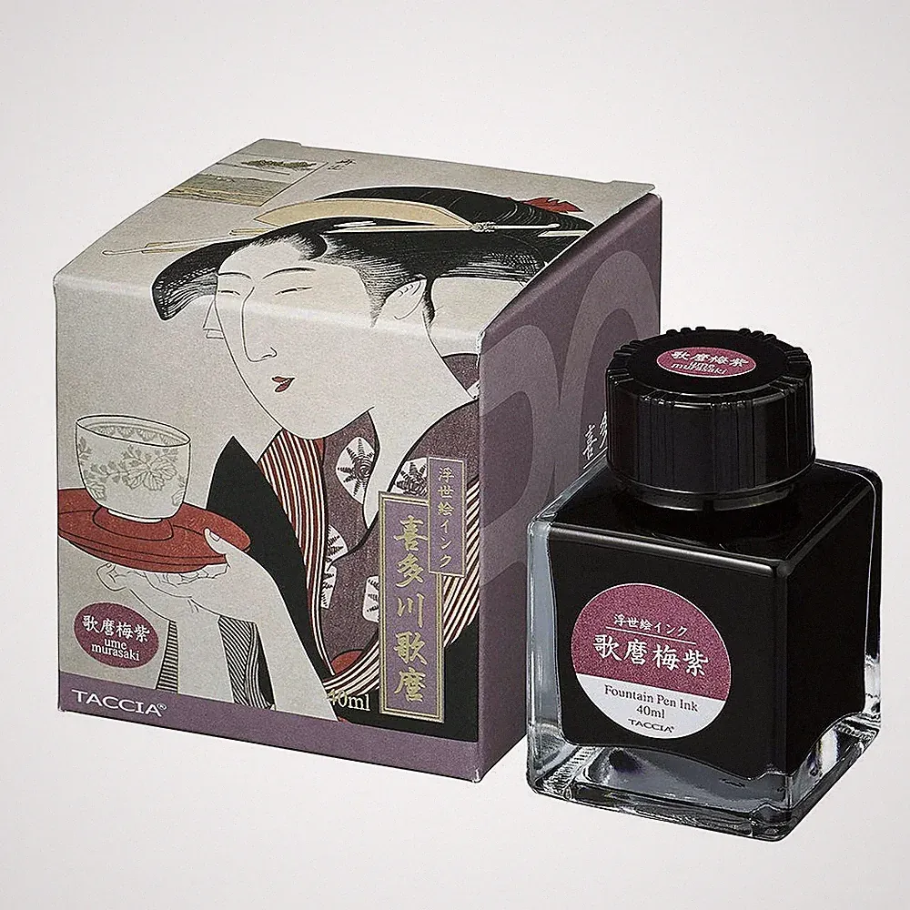 Plum Purple Liquid Ink Fountain Pen Water Based Dye Ink 1.4 Fl Oz Jar