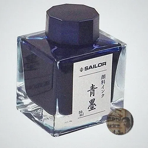 Sailor Fountain Pen Pigment Ink Blue 50ml Water-Resistant Bottled Ink New